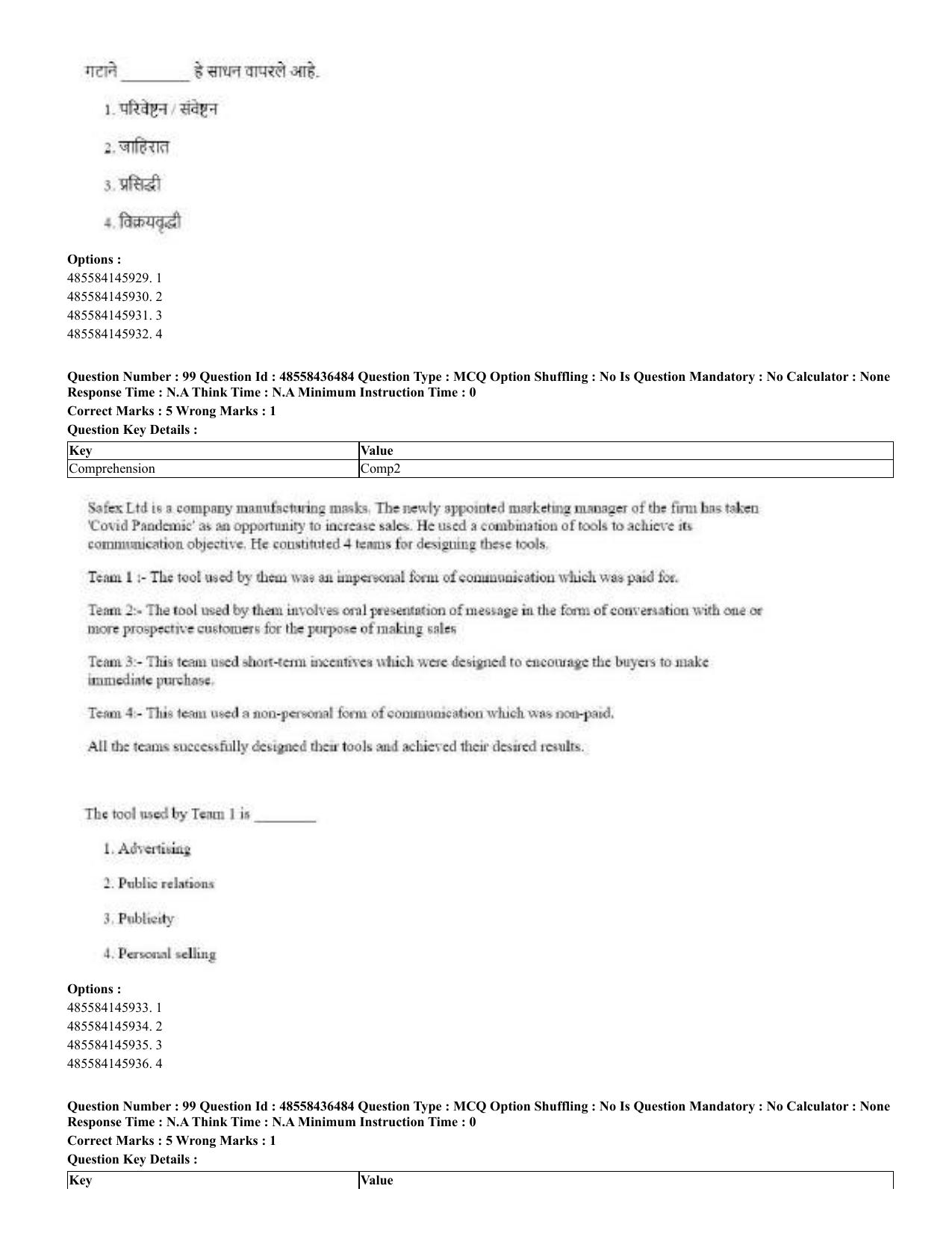 CUET 2023 English Marathi Shift 3 Question Papers - 22 June 2023 - Page 101