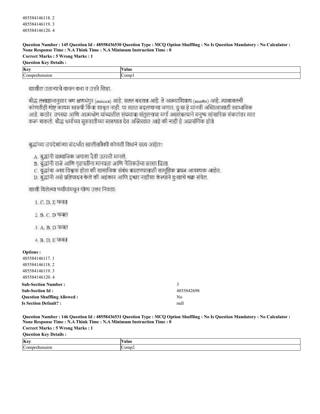 CUET 2023 English Marathi Shift 3 Question Papers - 22 June 2023 - Page 145