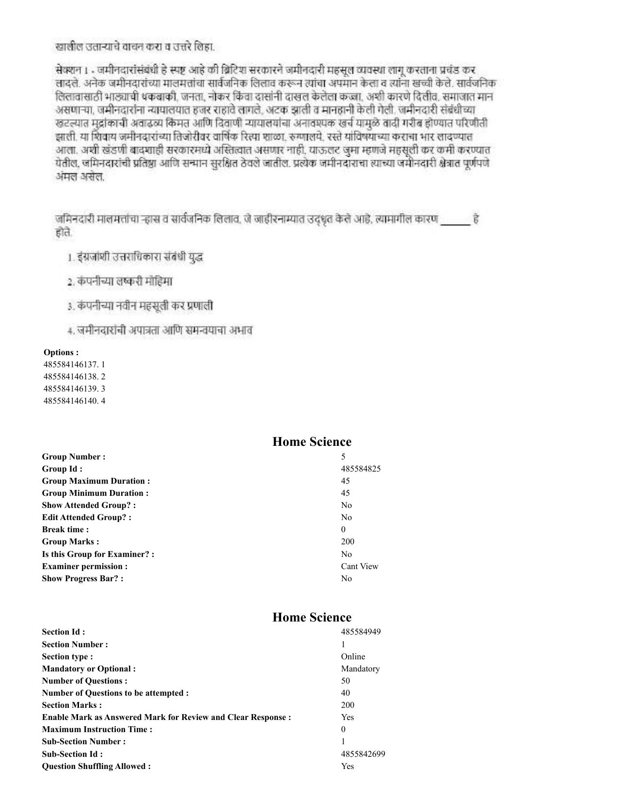CUET 2023 English Marathi Shift 3 Question Papers - 22 June 2023 - Page 152