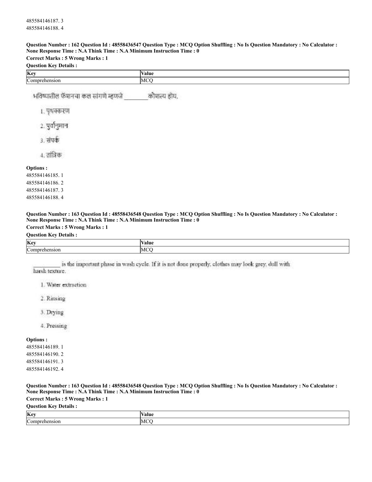 CUET 2023 English Marathi Shift 3 Question Papers - 22 June 2023 - Page 163