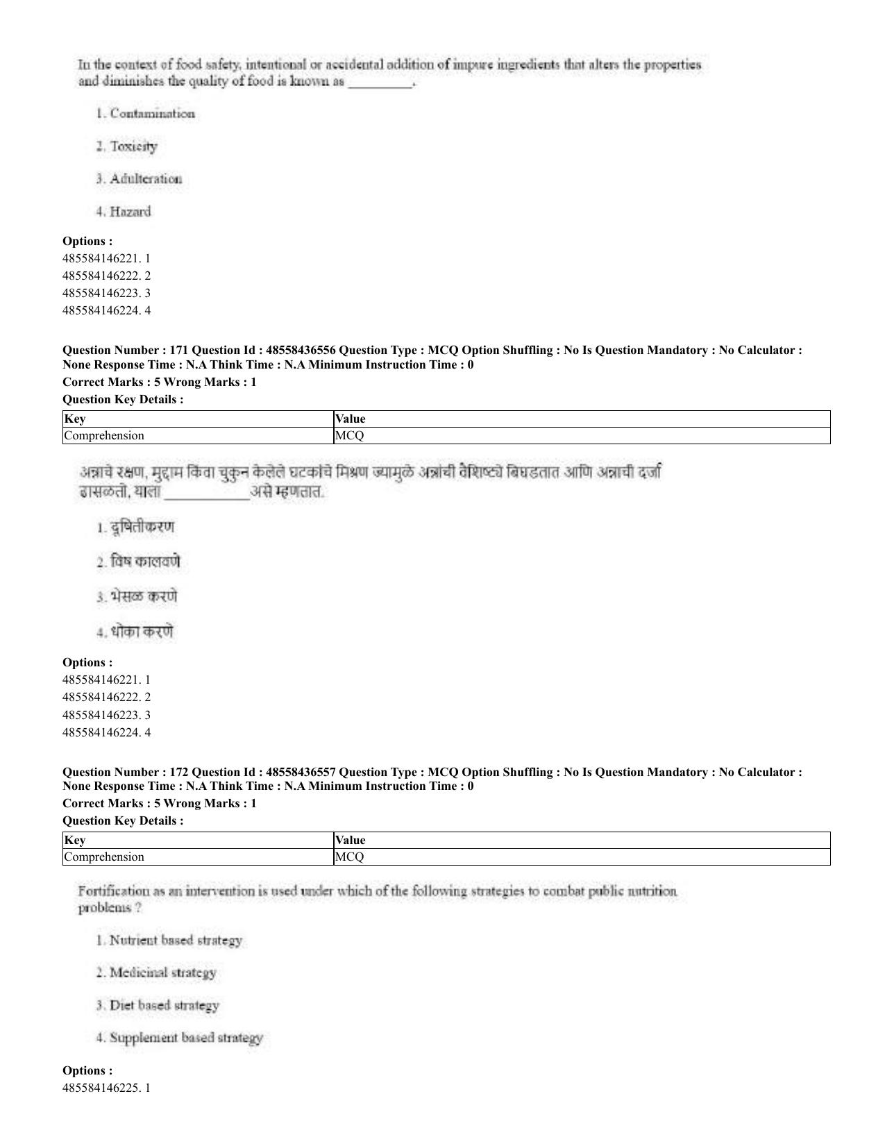 CUET 2023 English Marathi Shift 3 Question Papers - 22 June 2023 - Page 170
