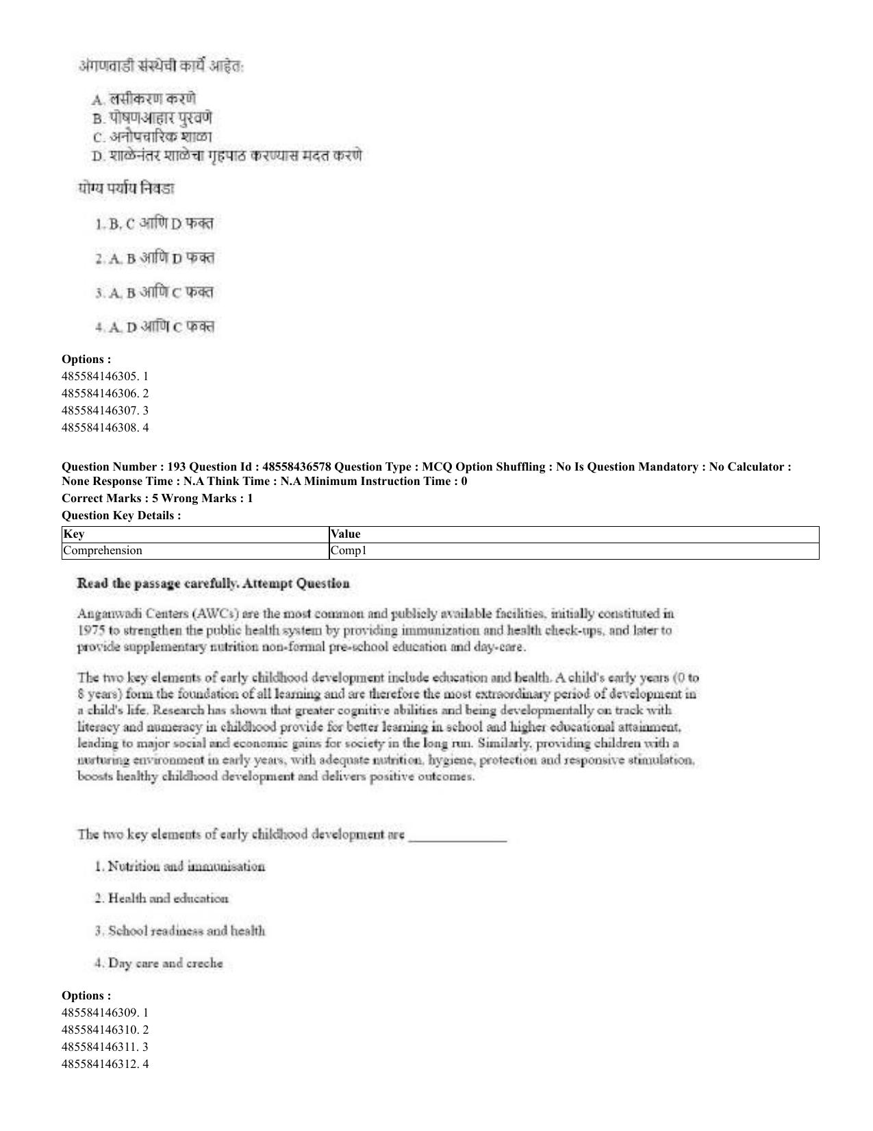 CUET 2023 English Marathi Shift 3 Question Papers - 22 June 2023 - Page 192
