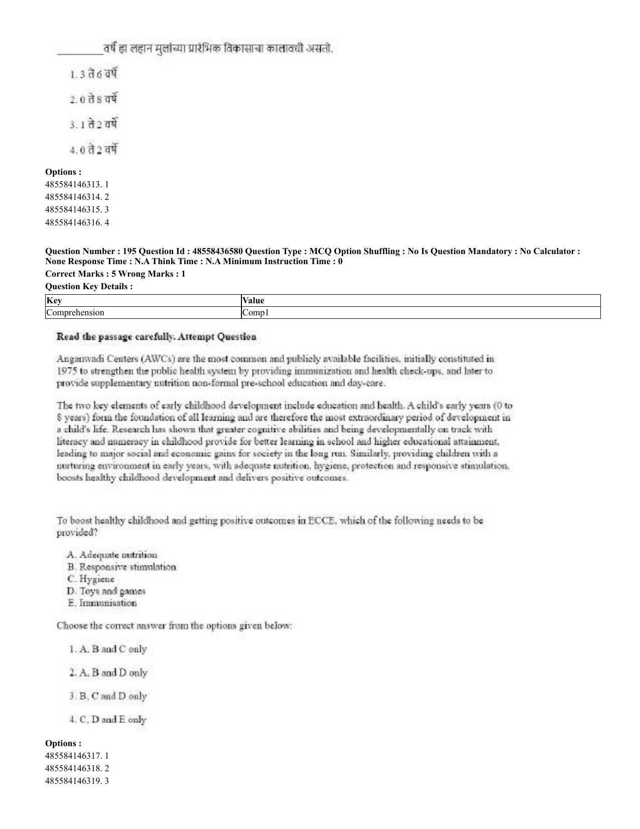 CUET 2023 English Marathi Shift 3 Question Papers - 22 June 2023 - Page 195