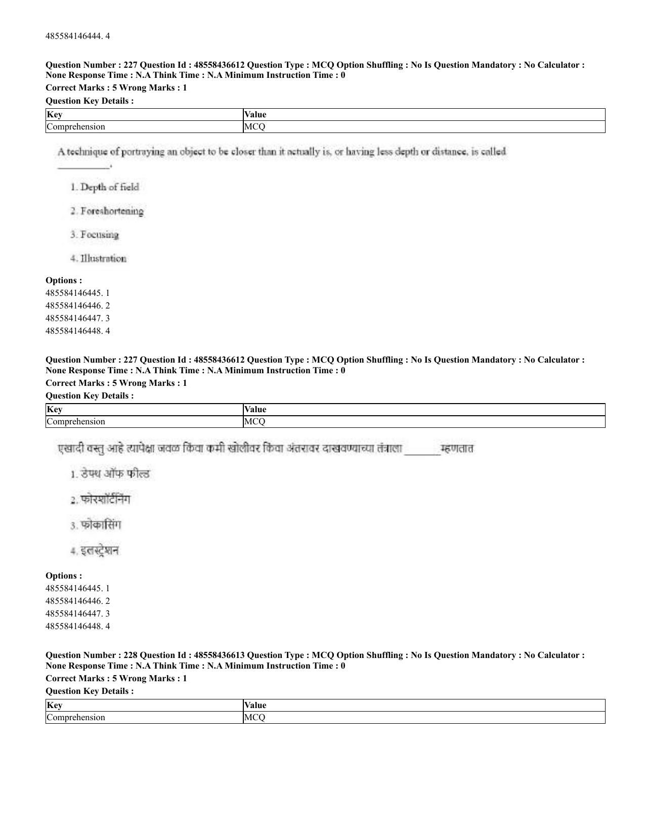 CUET 2023 English Marathi Shift 3 Question Papers - 22 June 2023 - Page 227