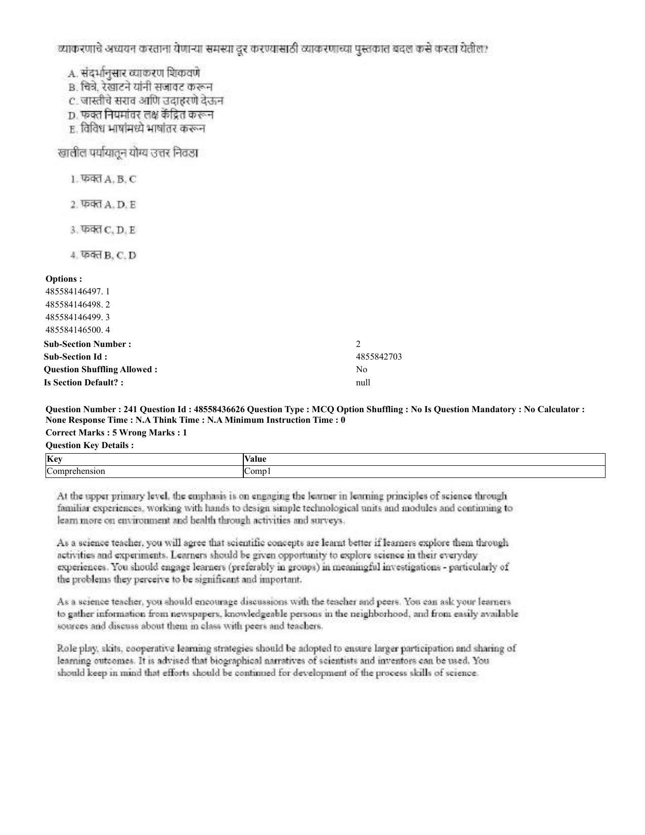 CUET 2023 English Marathi Shift 3 Question Papers - 22 June 2023 - Page 239