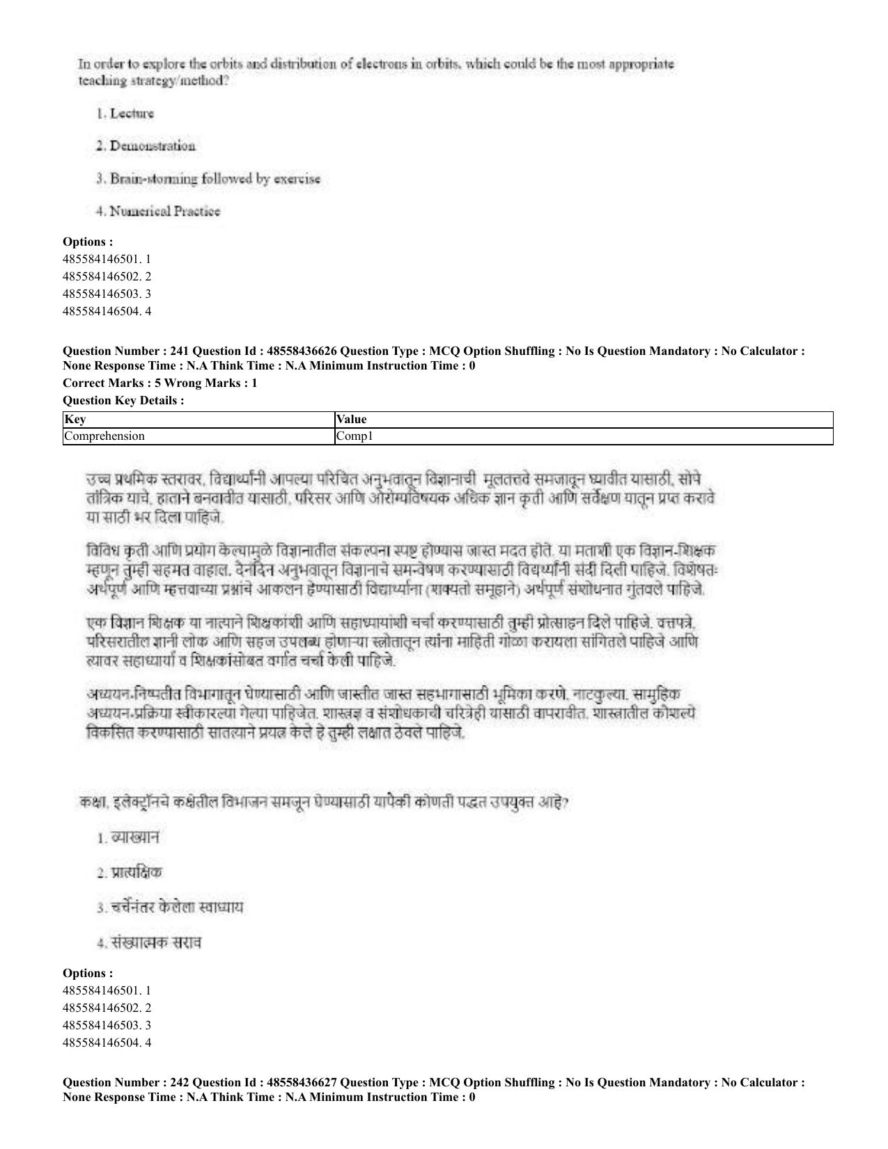 CUET 2023 English Marathi Shift 3 Question Papers - 22 June 2023 - Page 240