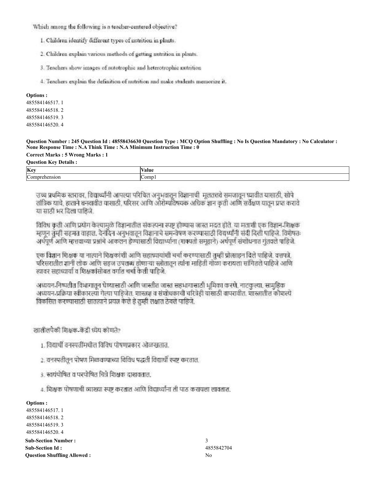 CUET 2023 English Marathi Shift 3 Question Papers - 22 June 2023 - Page 246
