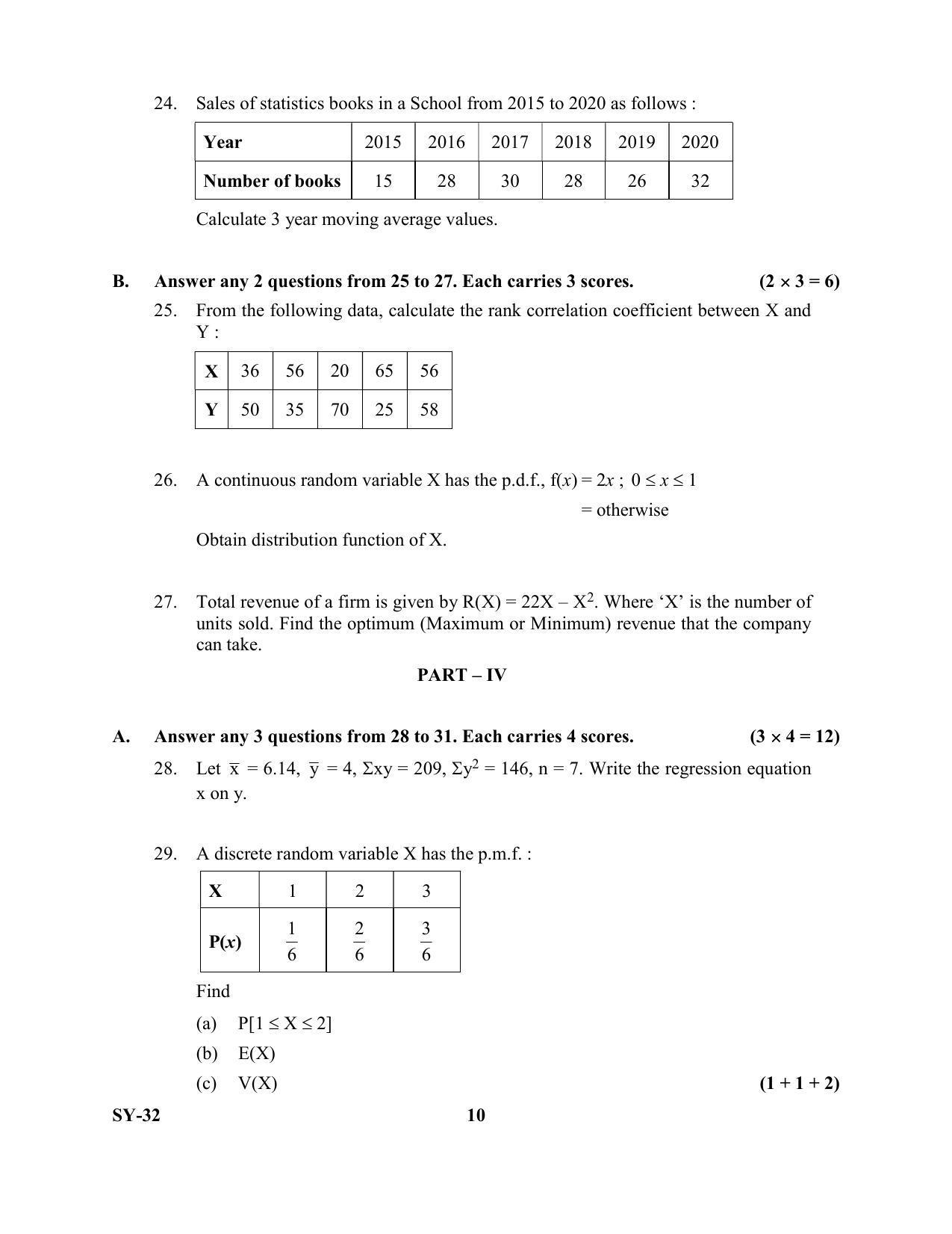 Kerala Plus Two Question Paper 2022 - Statistics - Page 10