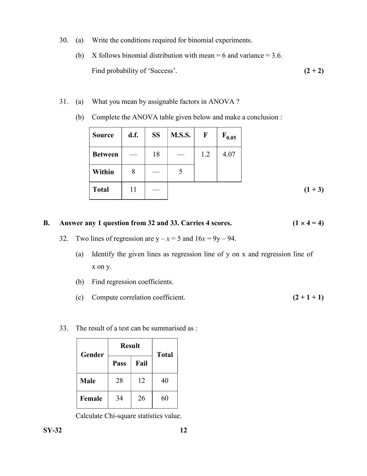 Kerala Plus Two Question Paper 2022 - Statistics - Page 12