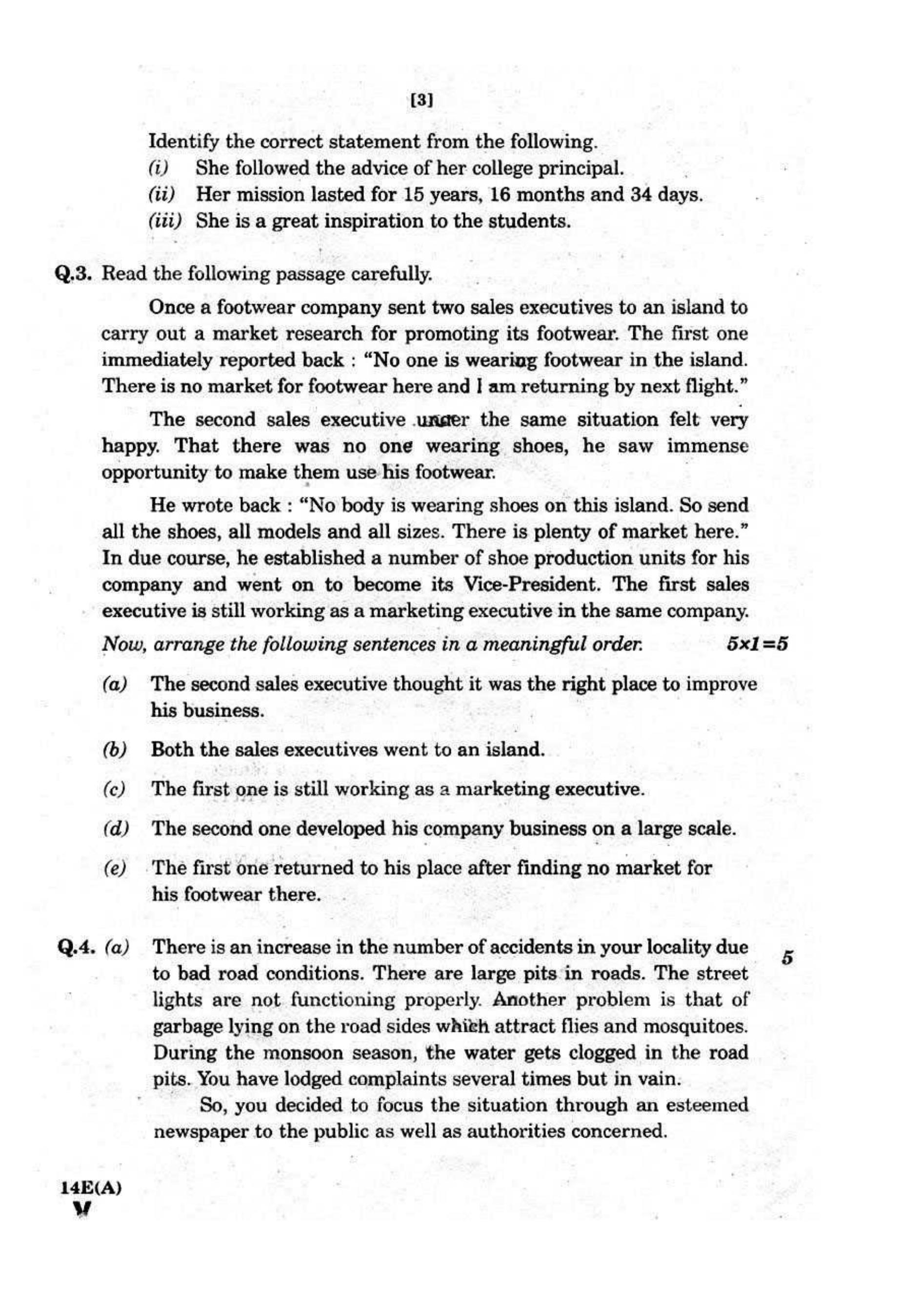 AP Class 10 English (Paper II) 2018 Question Paper - Page 3