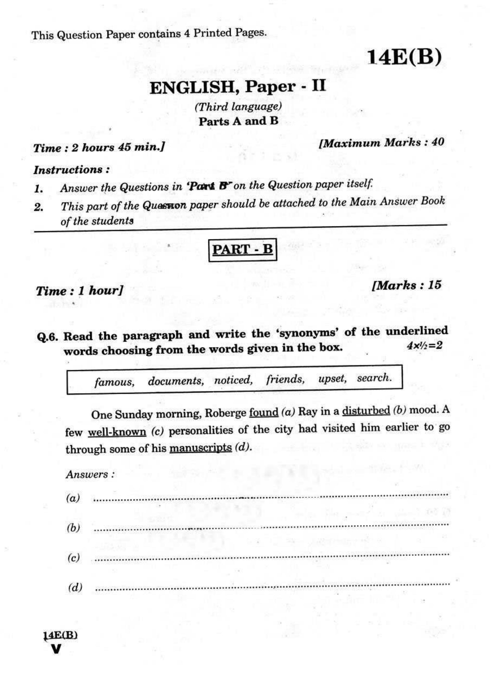 AP Class 10 English (Paper II) 2018 Question Paper - Page 5