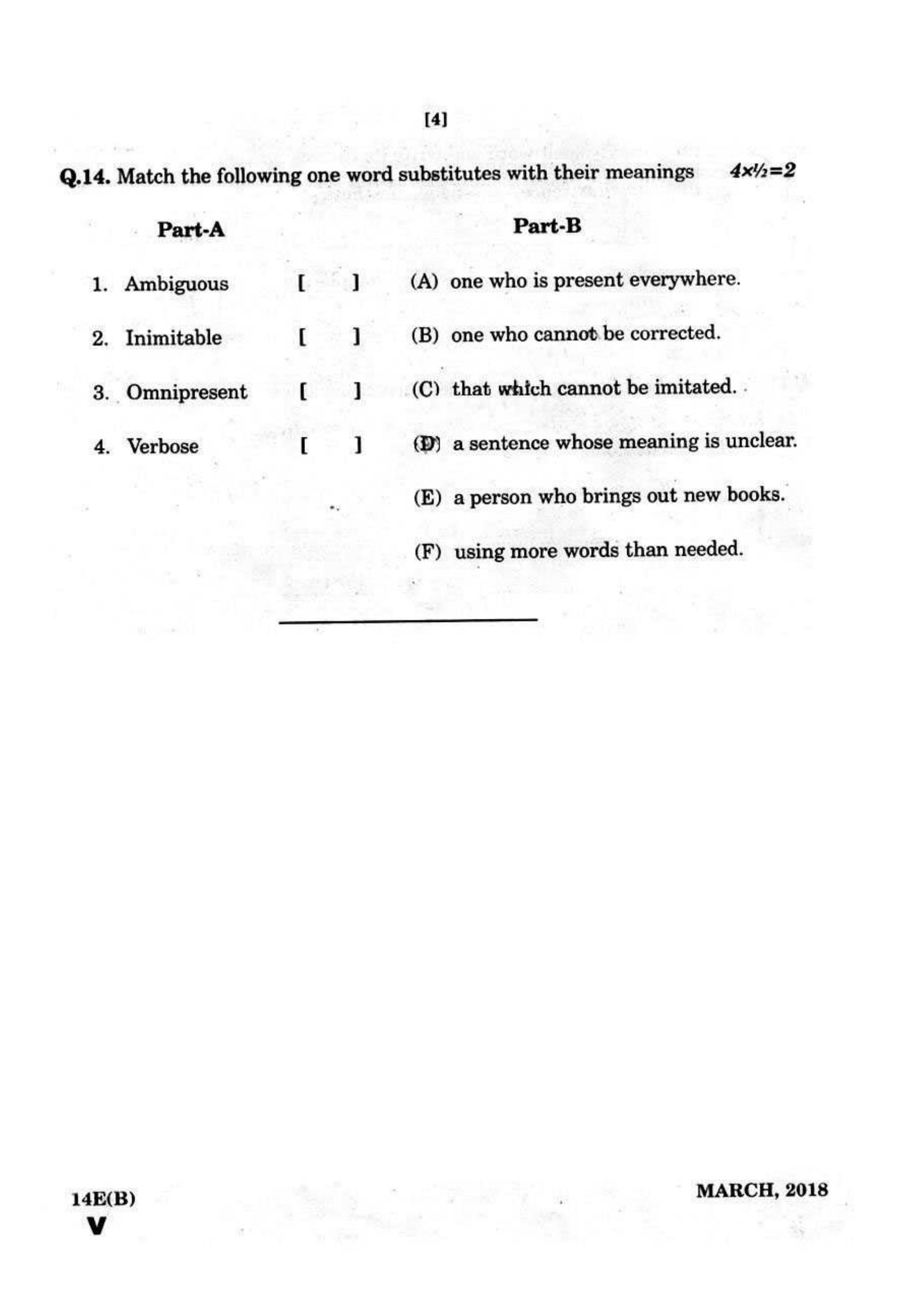 AP Class 10 English (Paper II) 2018 Question Paper - Page 8