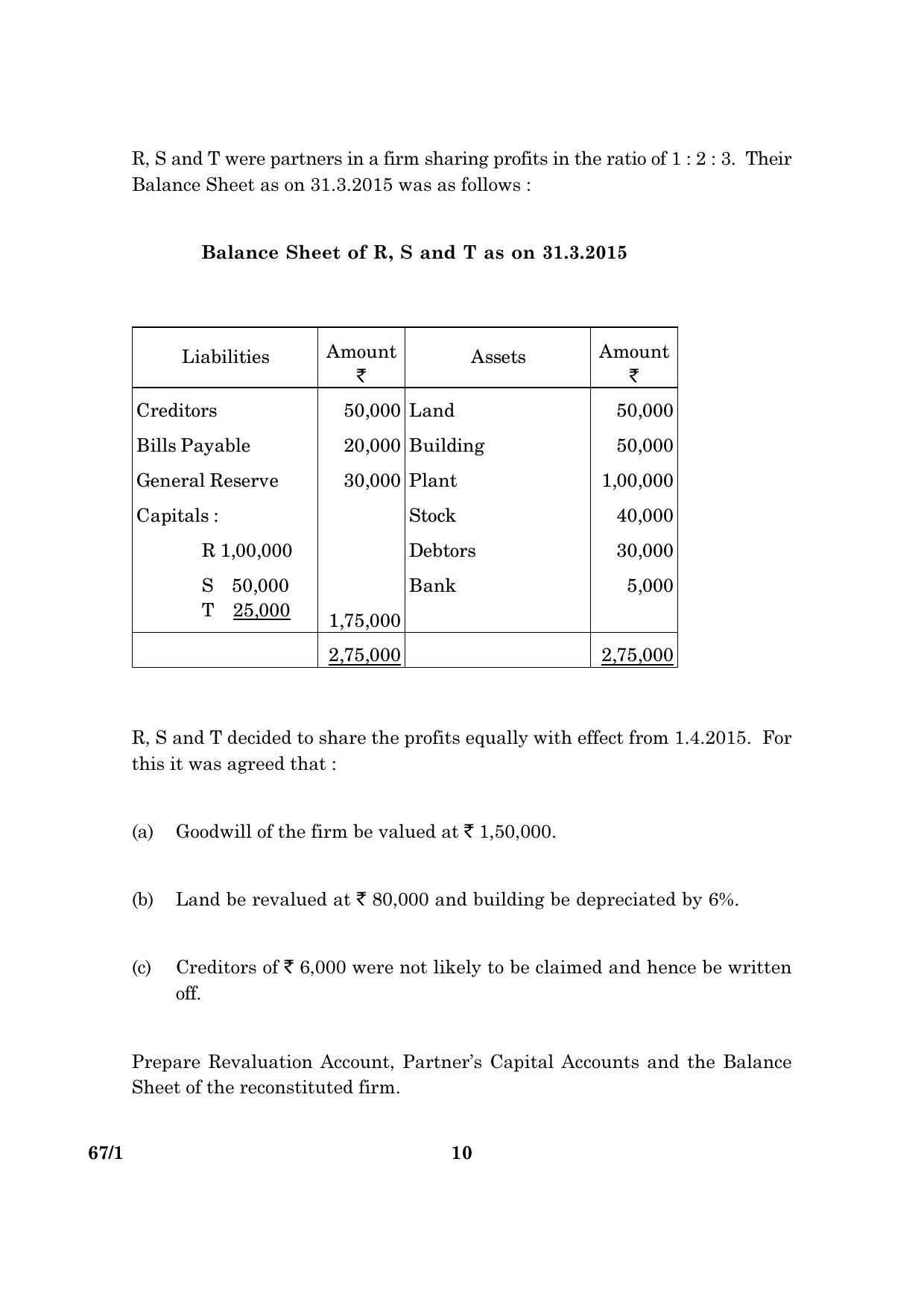 CBSE Class 12 067 Set 1 Accountancy 2016 Question Paper - Page 10