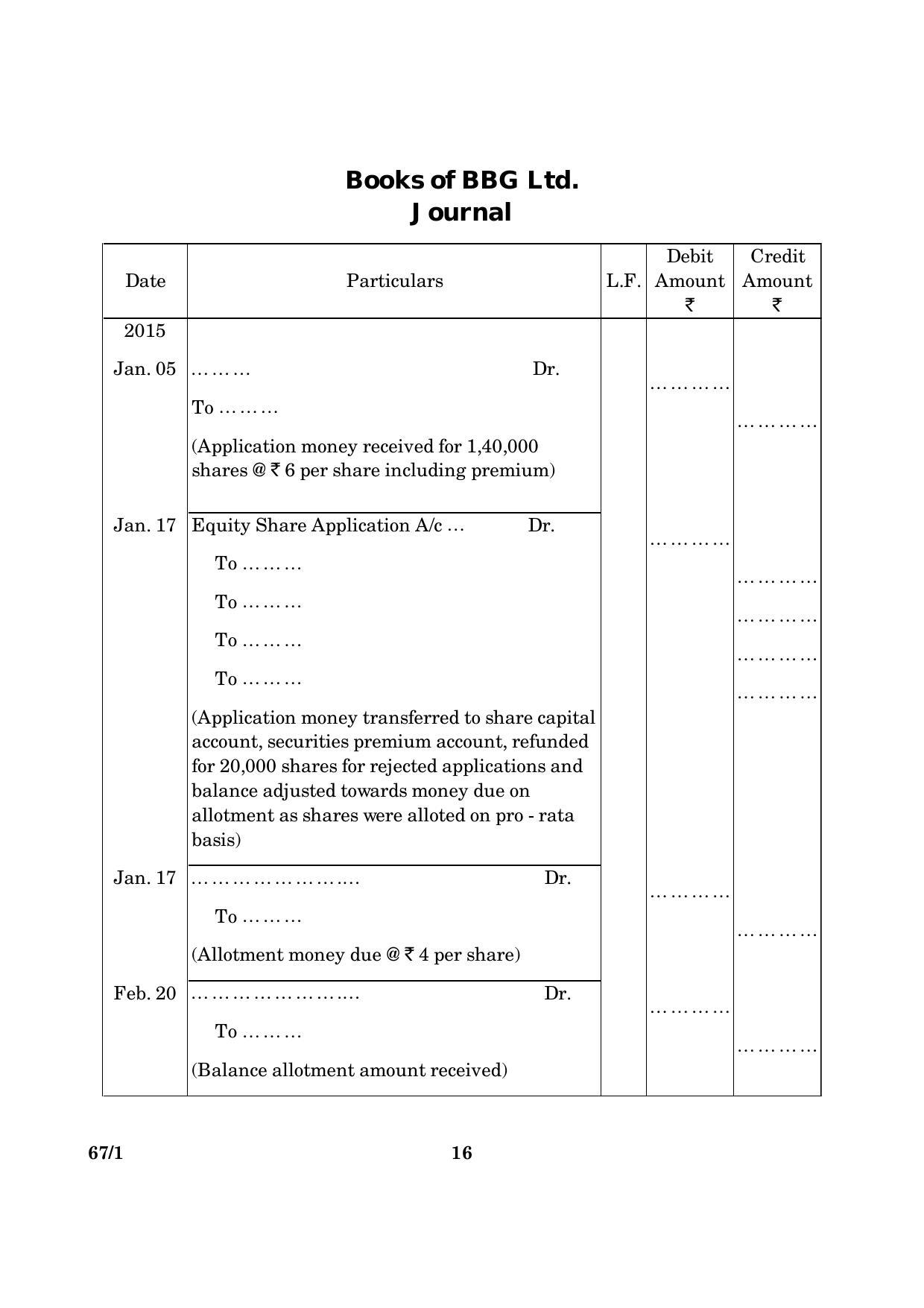 CBSE Class 12 067 Set 1 Accountancy 2016 Question Paper - Page 16