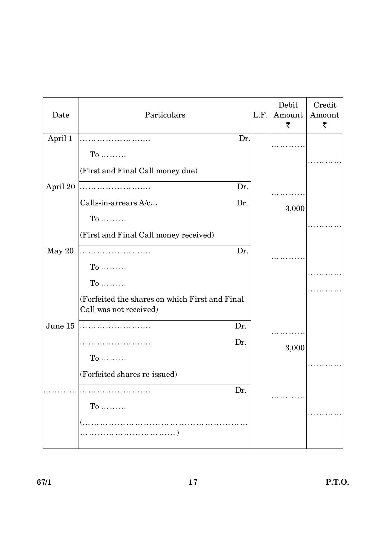 CBSE Class 12 067 Set 1 Accountancy 2016 Question Paper - Page 17