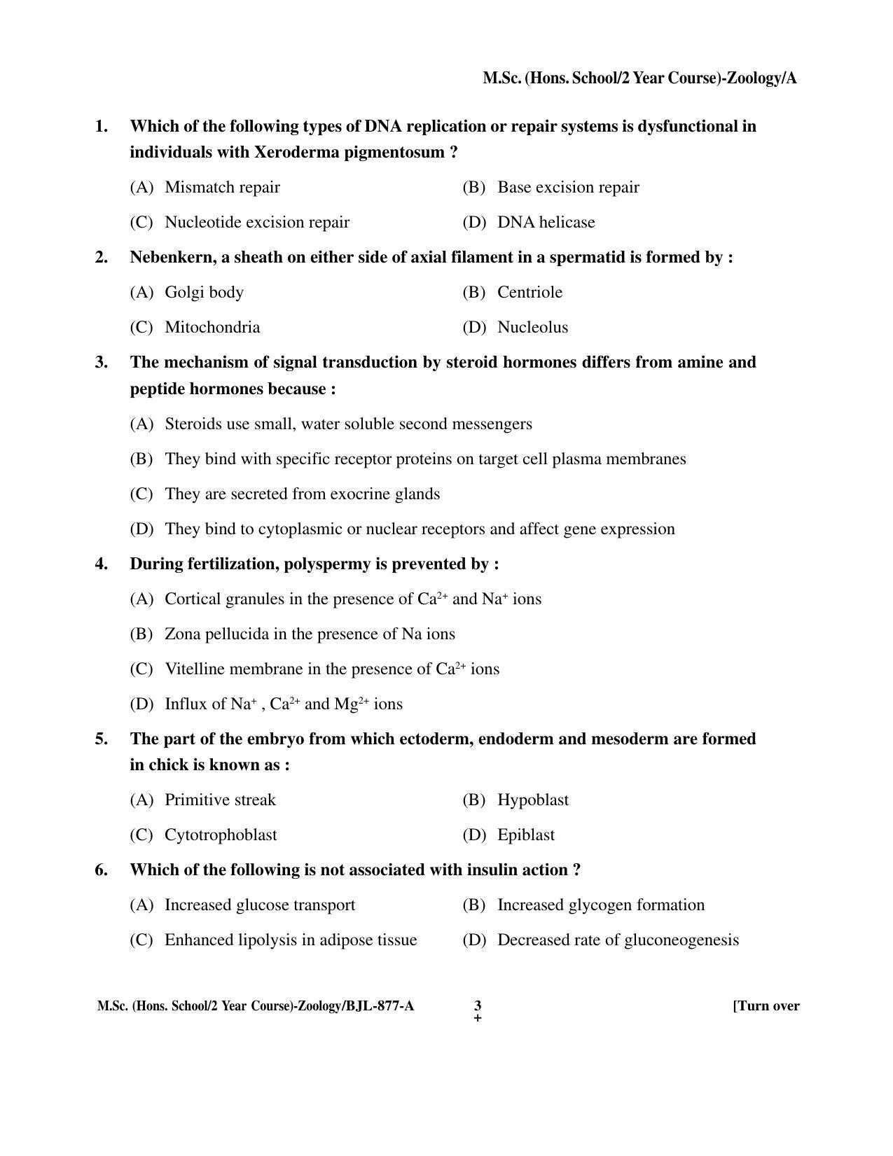 PU CET PG 2016 Question Paper Part I (SET A) - Page 26