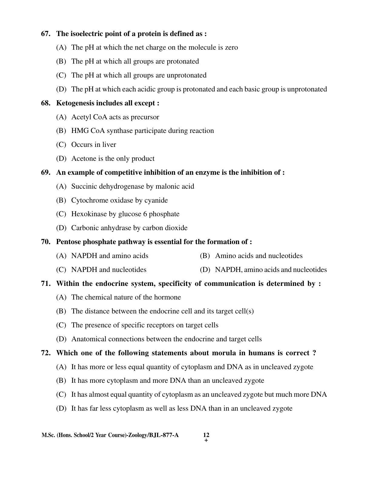 PU CET PG 2016 Question Paper Part I (SET A) - Page 35