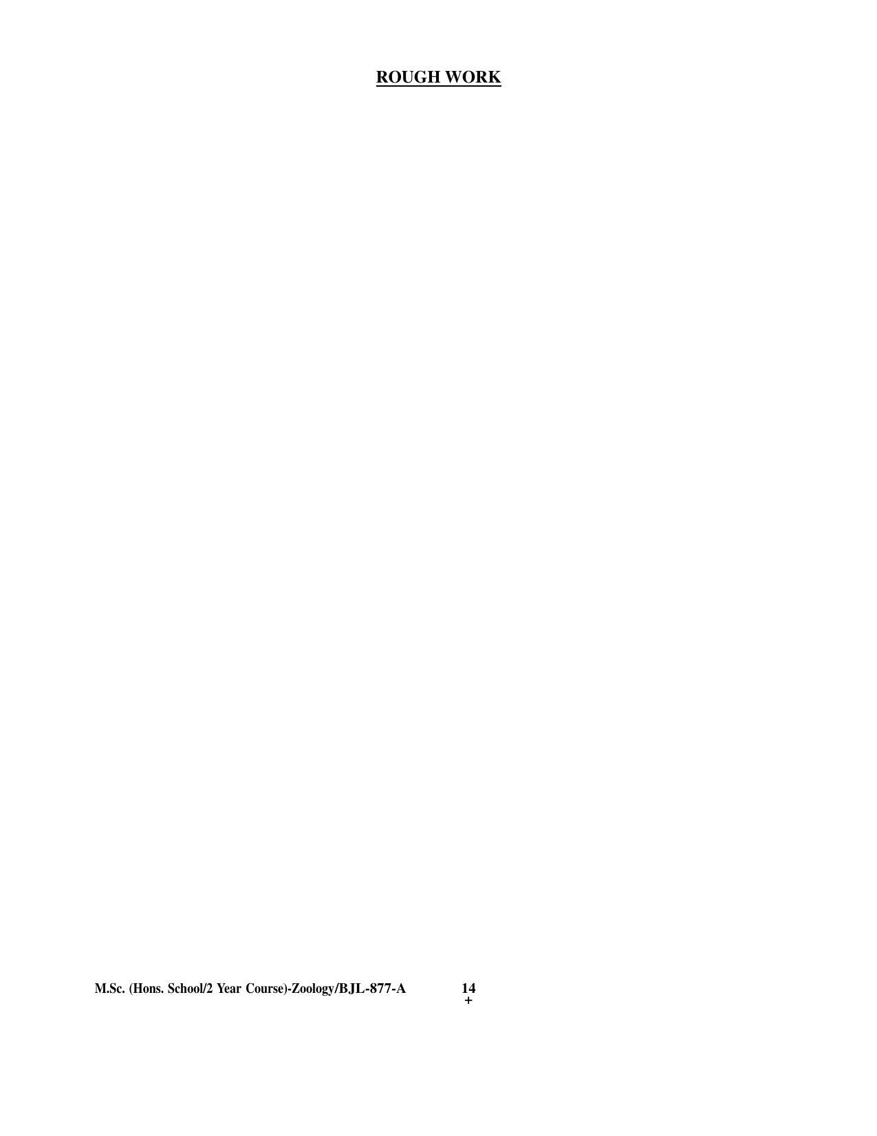 PU CET PG 2016 Question Paper Part I (SET A) - Page 37
