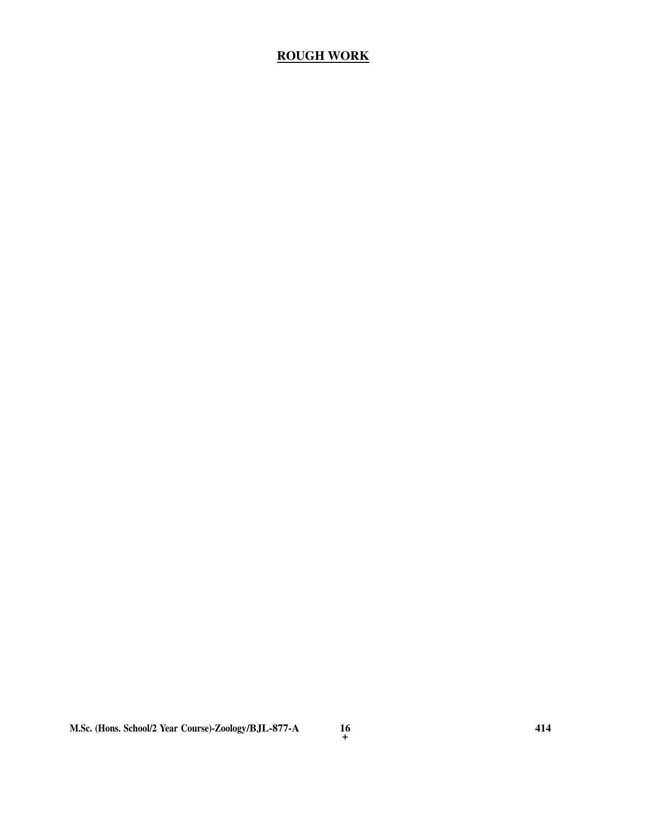 PU CET PG 2016 Question Paper Part I (SET A) - Page 39