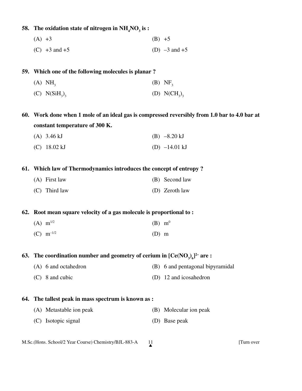 PU CET PG 2016 Question Paper Part I (SET A) - Page 50