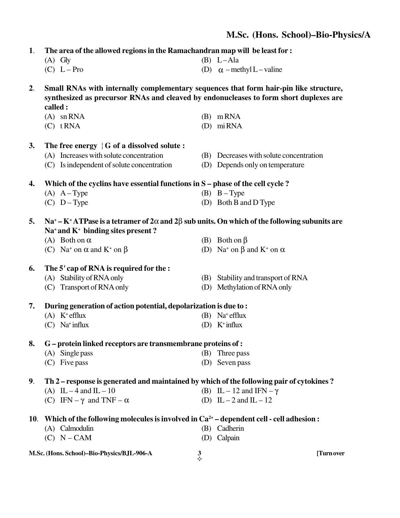 PU CET PG 2016 Question Paper Part I (SET A) - Page 69