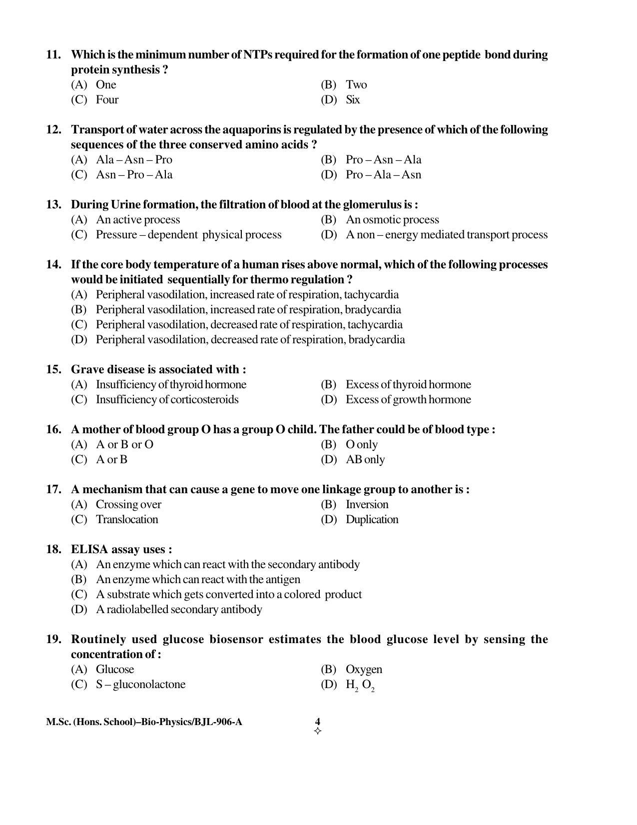 PU CET PG 2016 Question Paper Part I (SET A) - Page 70