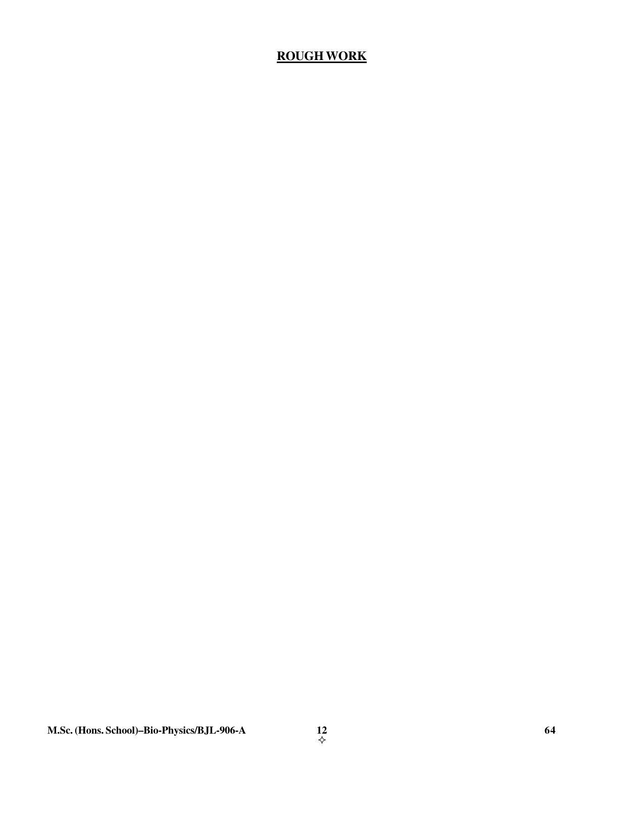 PU CET PG 2016 Question Paper Part I (SET A) - Page 78