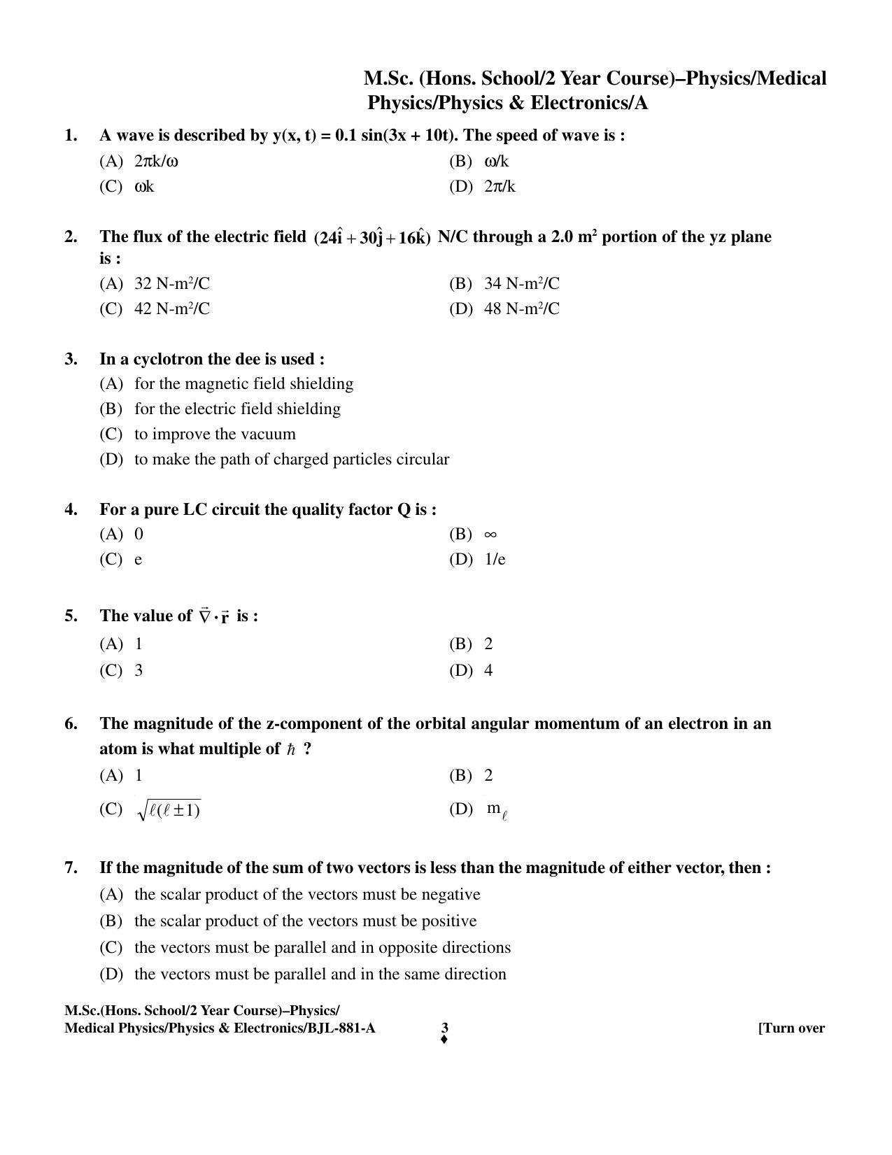 PU CET PG 2016 Question Paper Part I (SET A) - Page 108