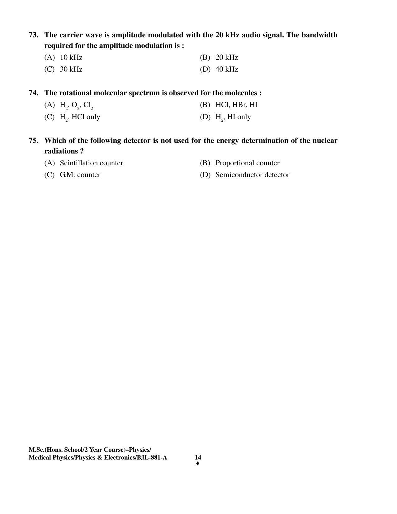 PU CET PG 2016 Question Paper Part I (SET A) - Page 119