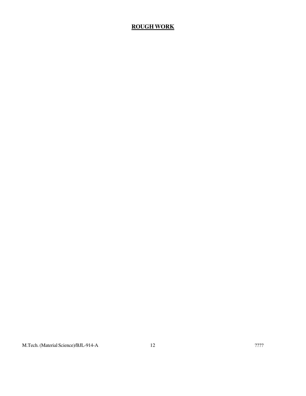 PU CET PG 2016 Question Paper Part I (SET A) - Page 133