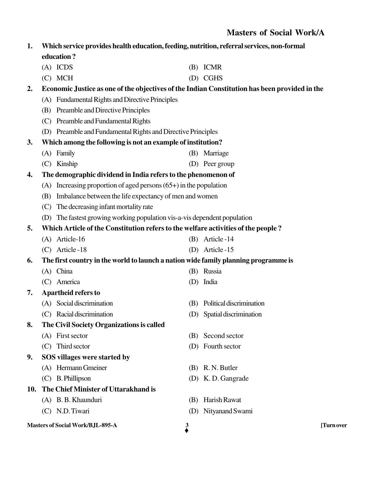 PU CET PG 2016 Question Paper Part I (SET A) - Page 204