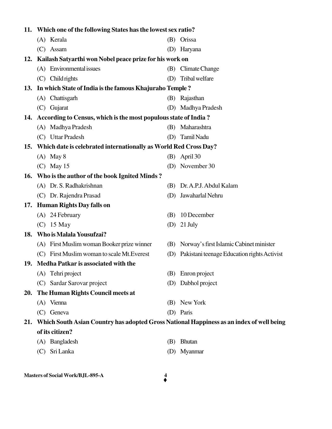 PU CET PG 2016 Question Paper Part I (SET A) - Page 205