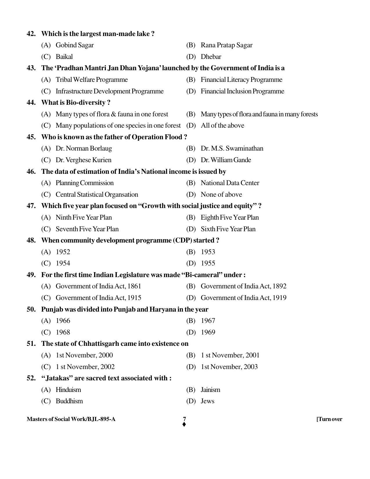 PU CET PG 2016 Question Paper Part I (SET A) - Page 208