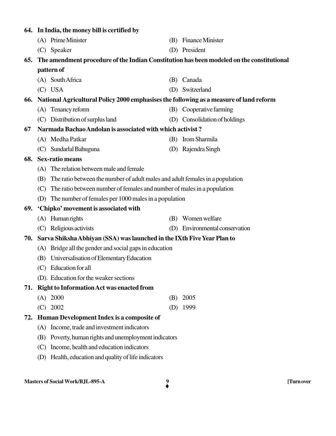 PU CET PG 2016 Question Paper Part I (SET A) - Page 210
