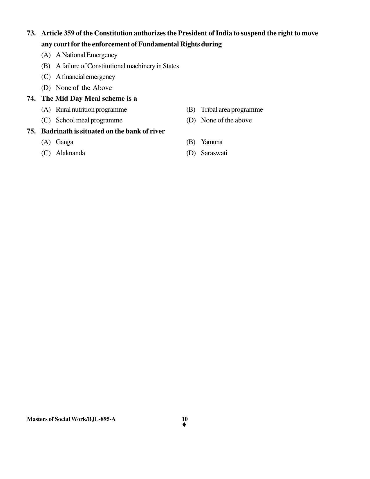 PU CET PG 2016 Question Paper Part I (SET A) - Page 211