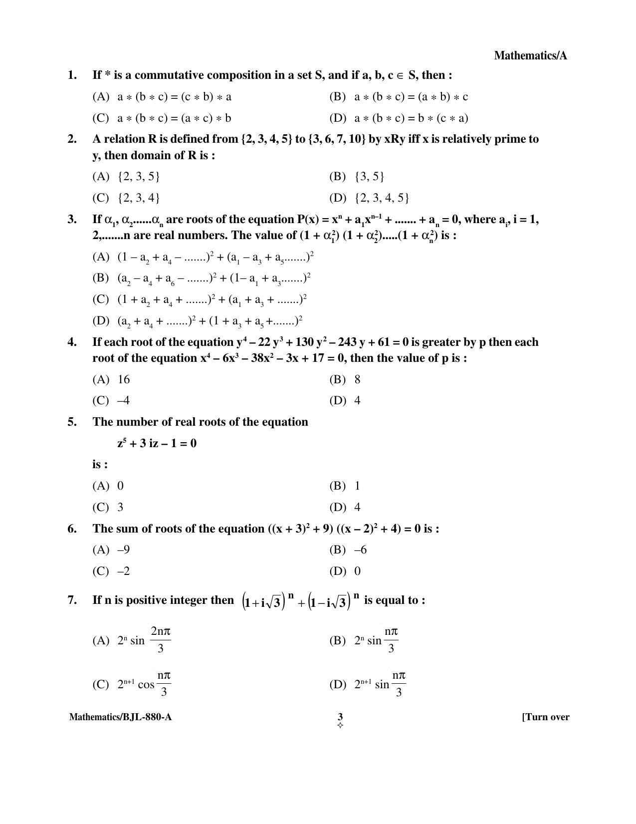 PU CET PG 2016 Question Paper Part I (SET A) - Page 216