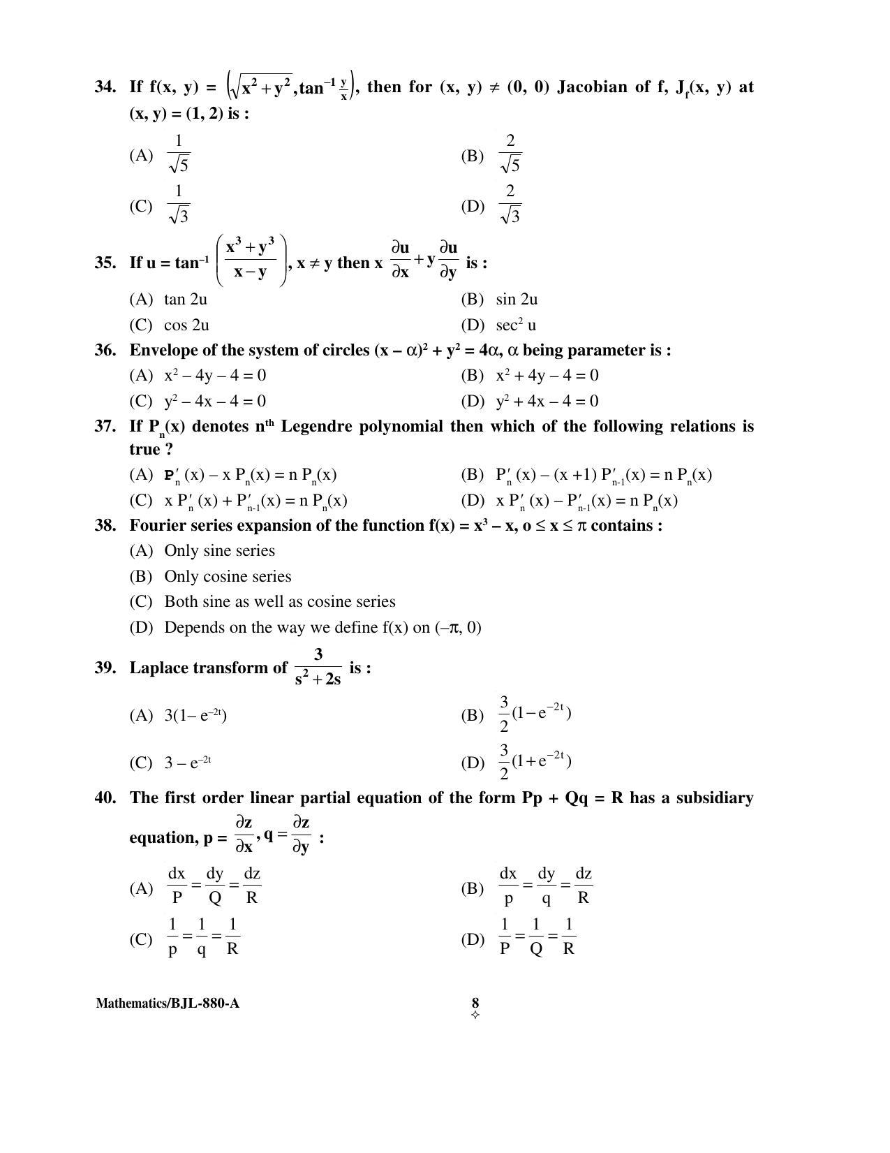PU CET PG 2016 Question Paper Part I (SET A) - Page 221