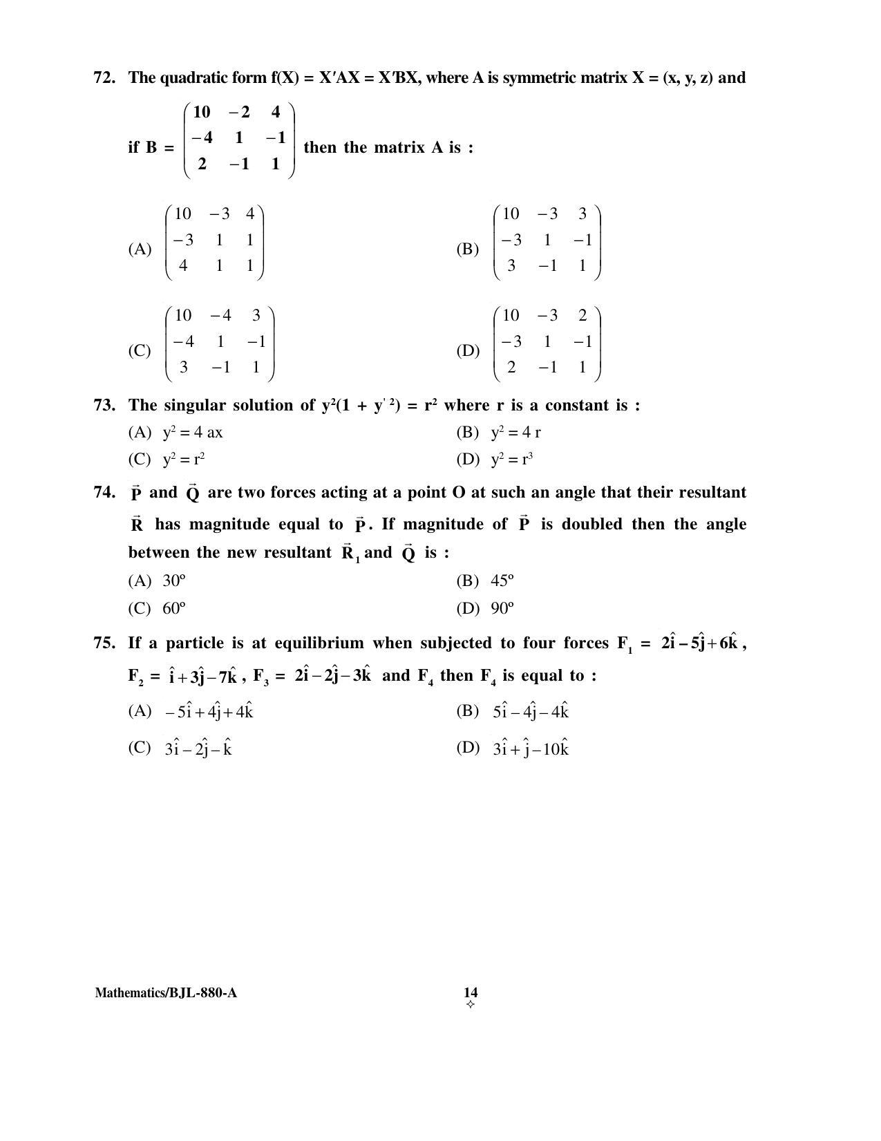 PU CET PG 2016 Question Paper Part I (SET A) - Page 227