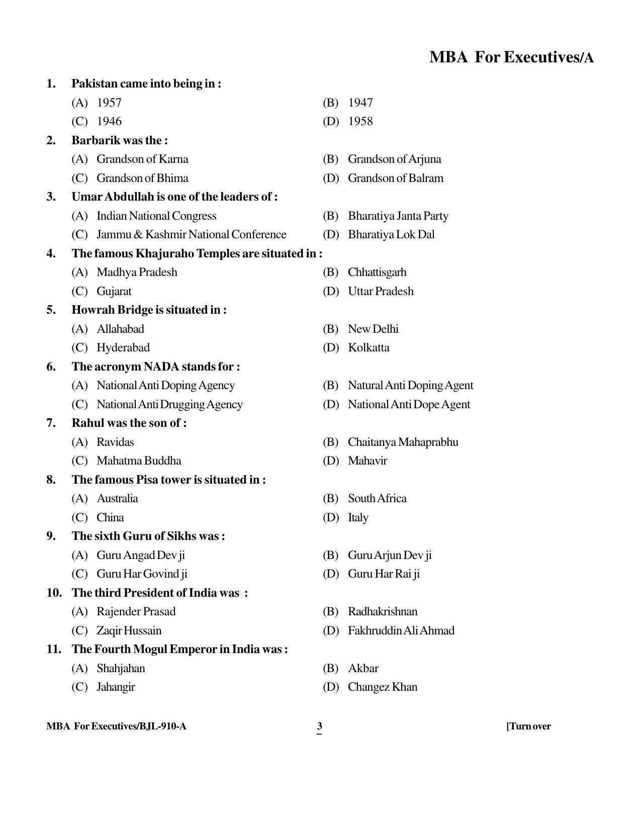 PU CET PG 2016 Question Paper Part I (SET A) - Page 232