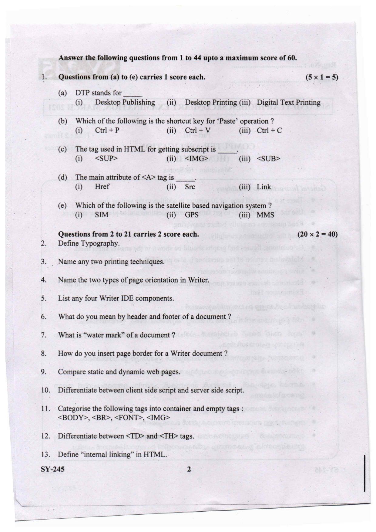  Kerala Plus Two 2021 Computer Applications (Humanities) Annual Question Paper - Page 1