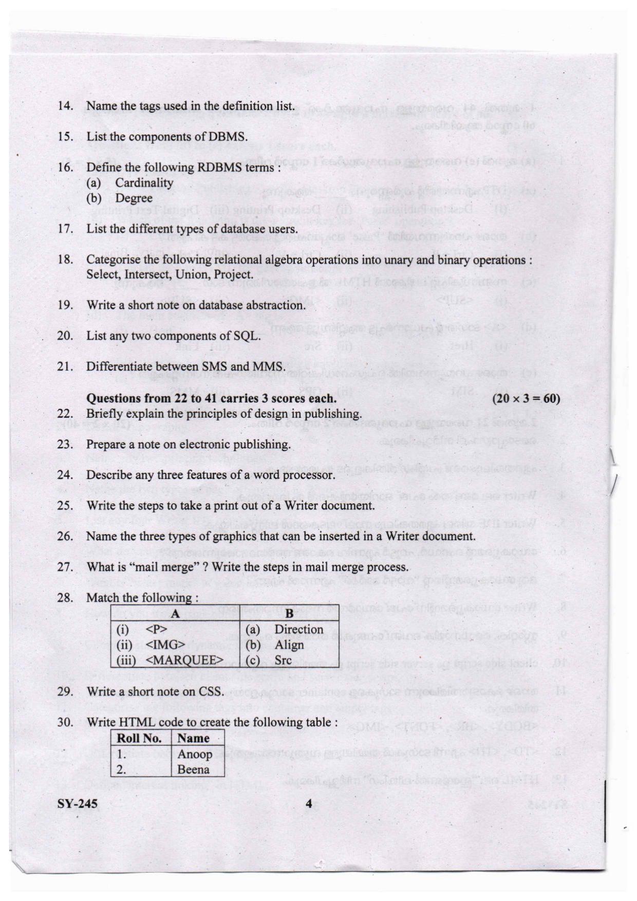  Kerala Plus Two 2021 Computer Applications (Humanities) Annual Question Paper - Page 3