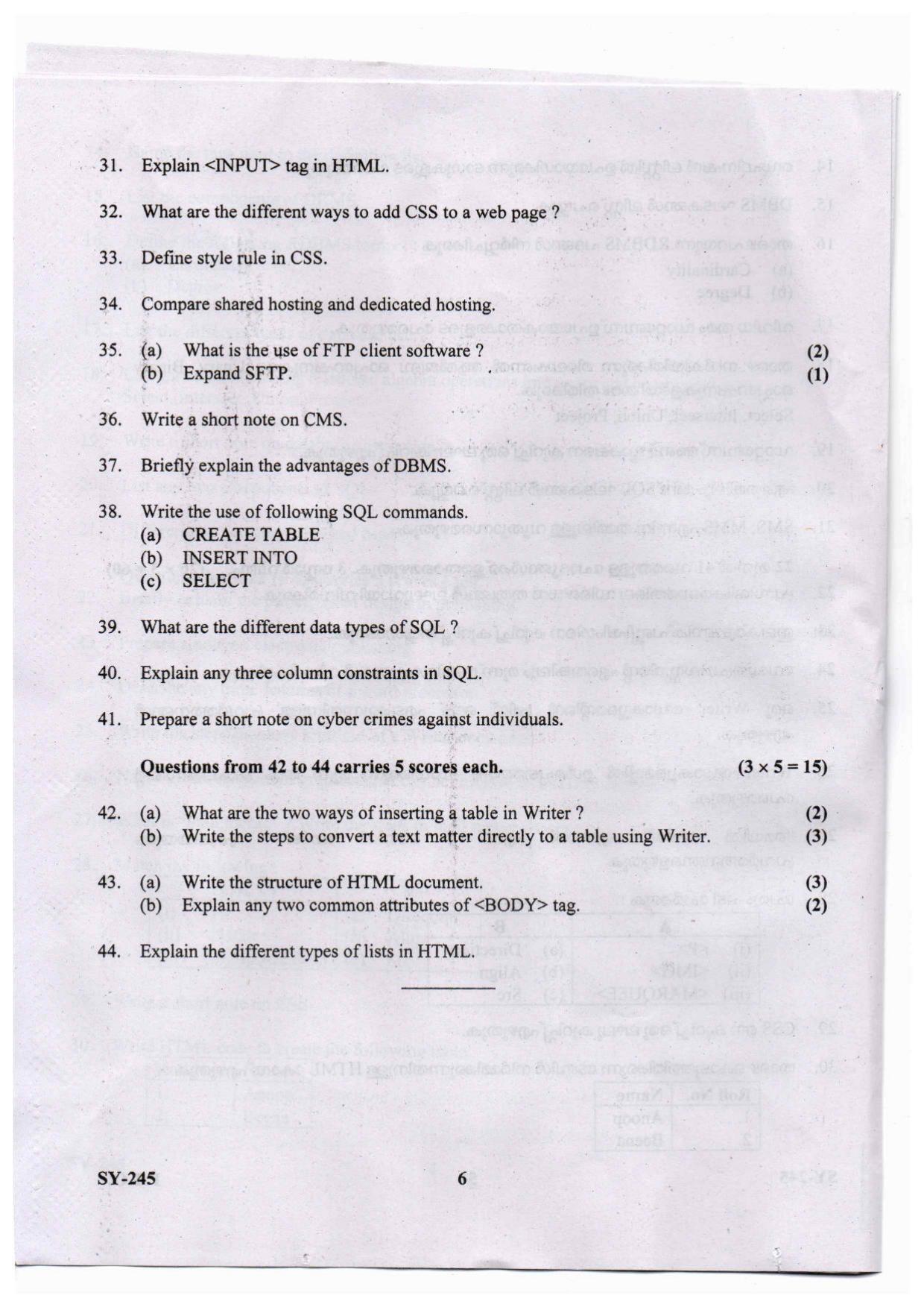  Kerala Plus Two 2021 Computer Applications (Humanities) Annual Question Paper - Page 5