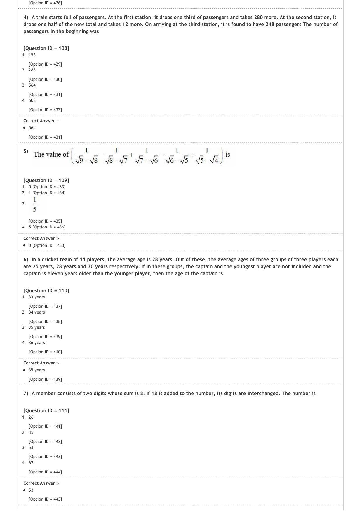 JIPMAT 2021 Question Paper - Page 2