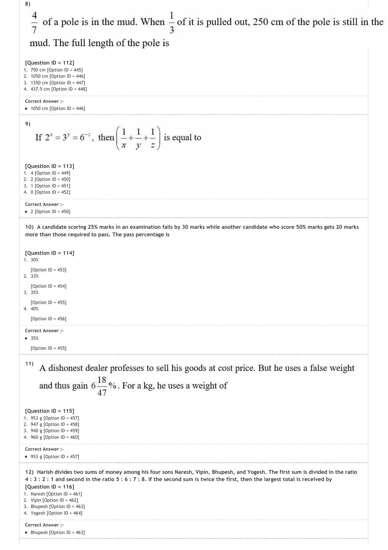JIPMAT 2021 Question Paper - Page 3