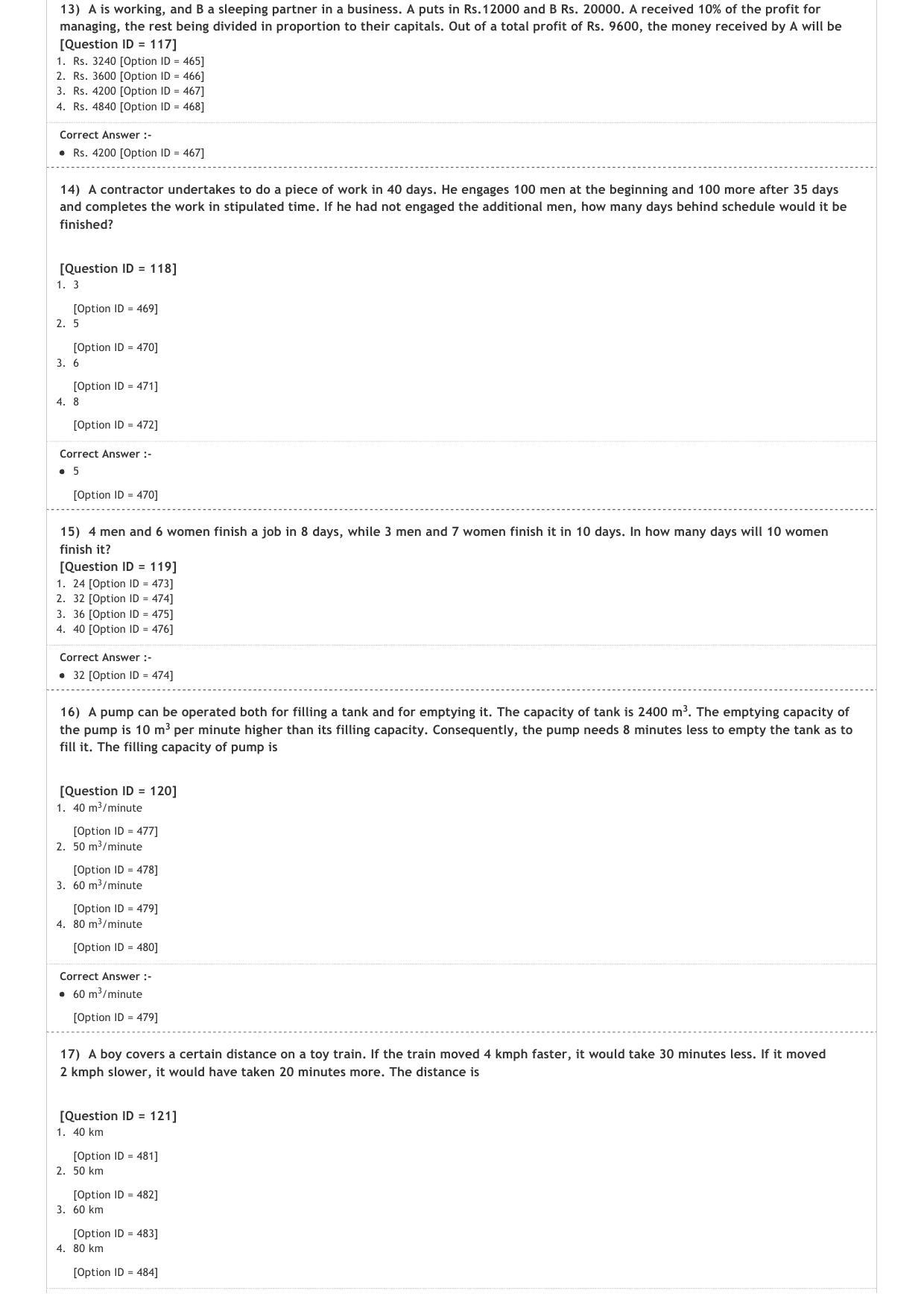 JIPMAT 2021 Question Paper - Page 4