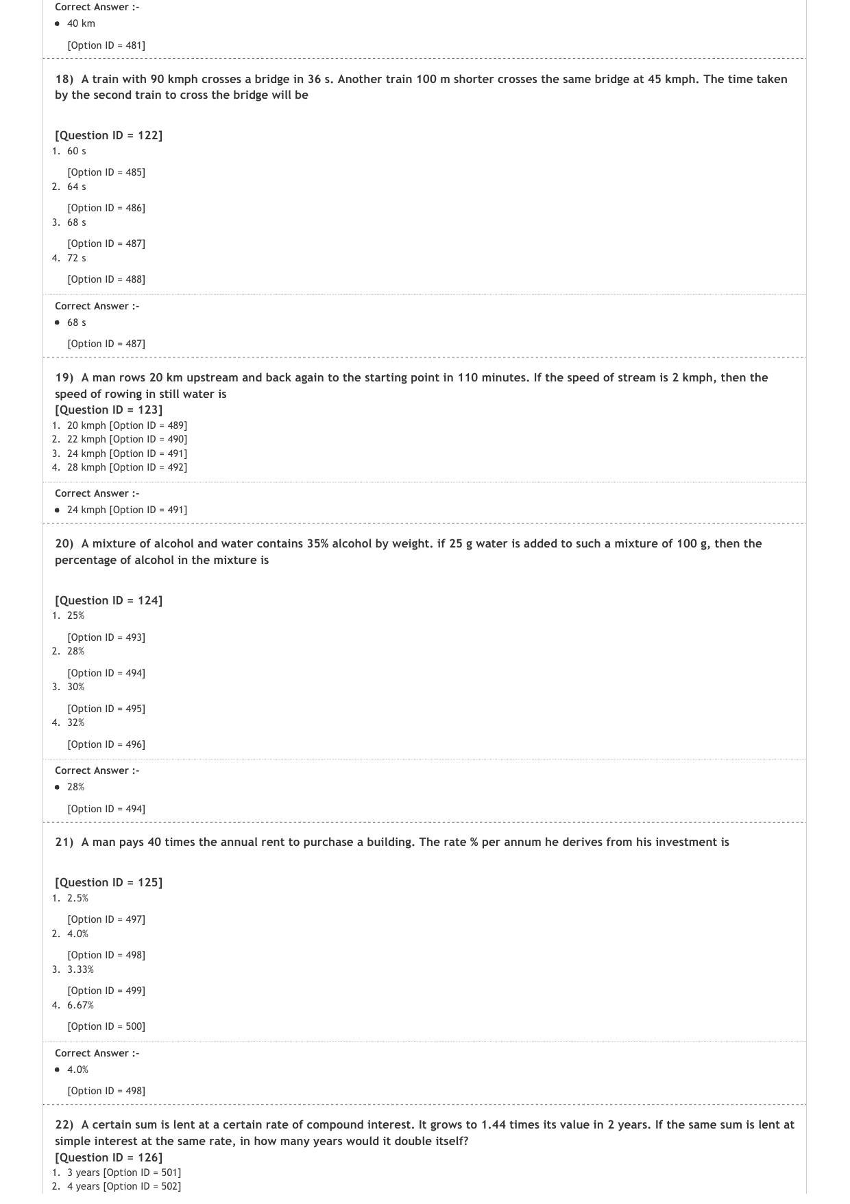 JIPMAT 2021 Question Paper - Page 5
