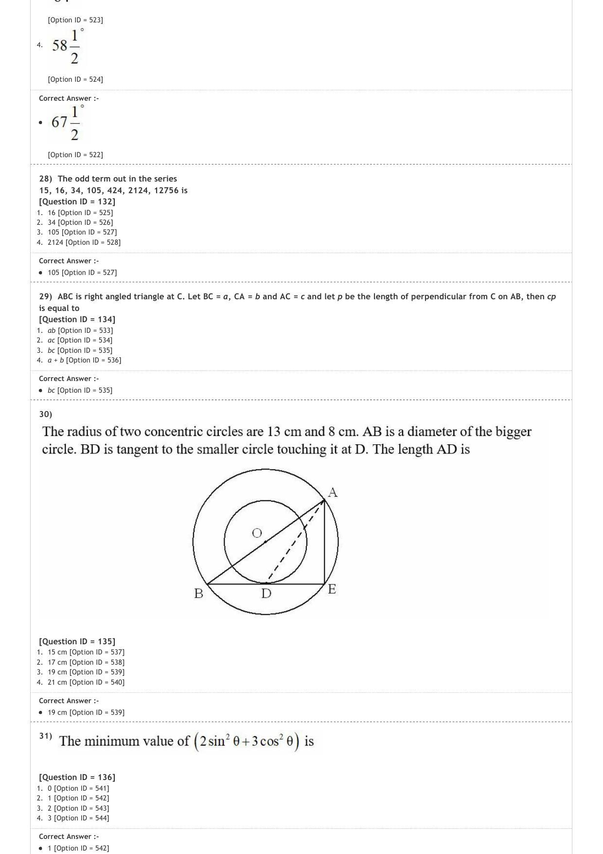 JIPMAT 2021 Question Paper - Page 7