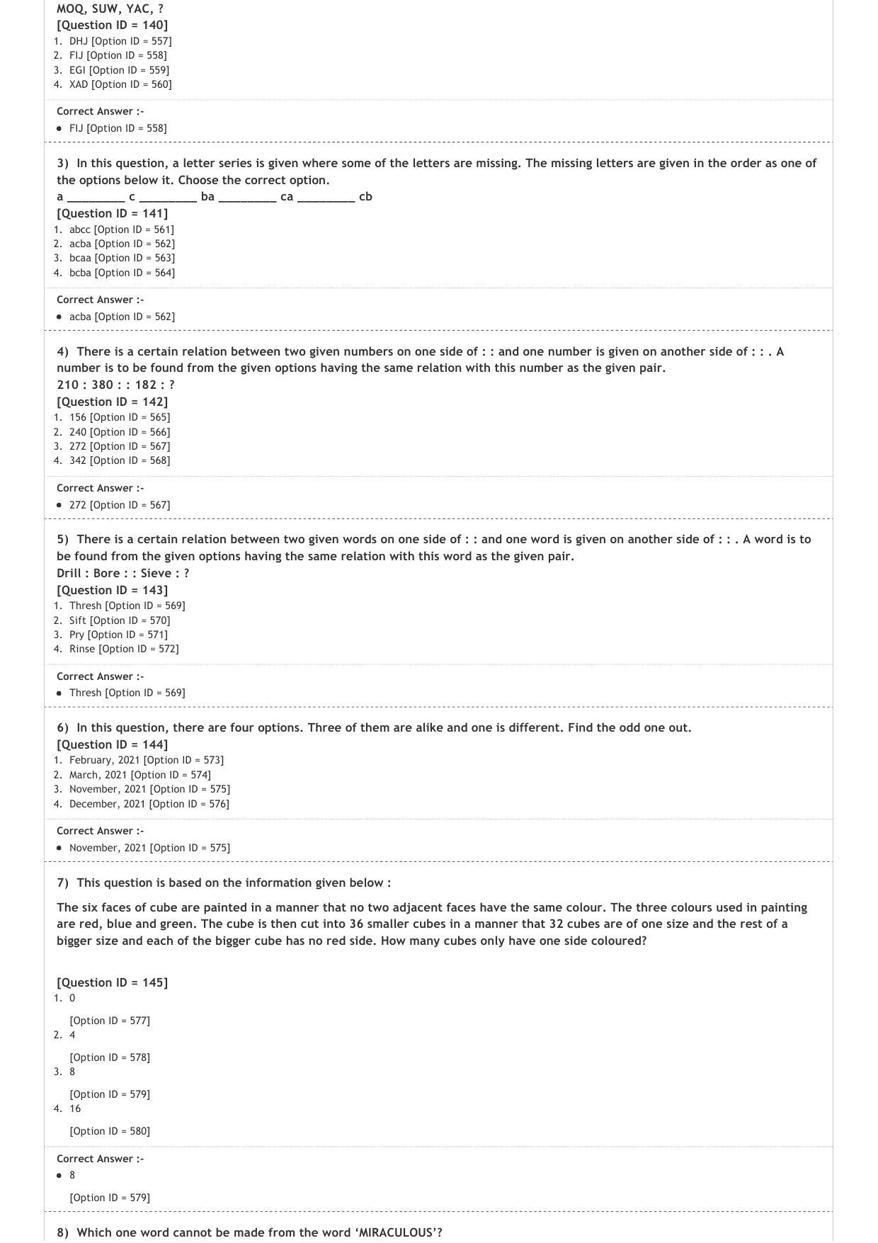 JIPMAT 2021 Question Paper - Page 9