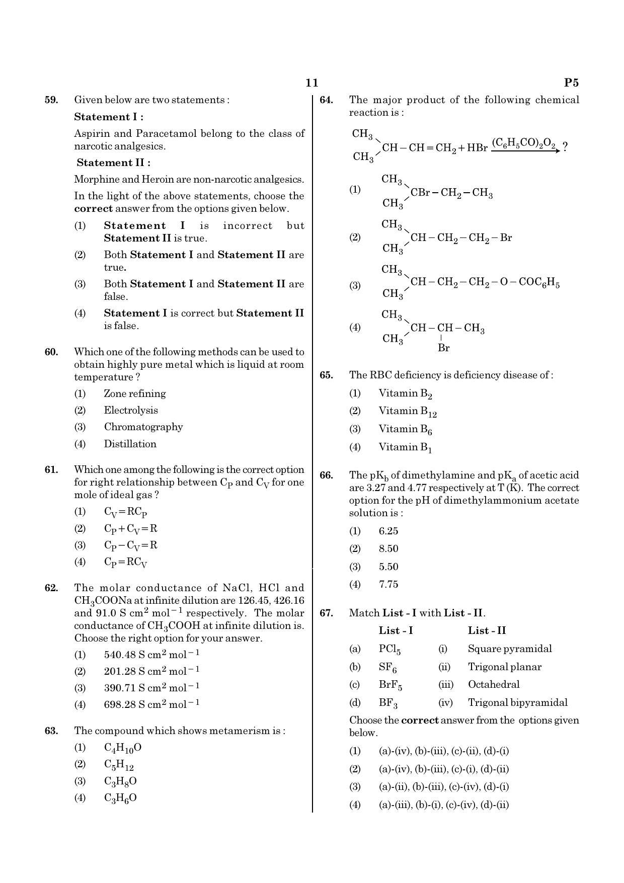 NEET P5 2021 Question Paper - Page 11