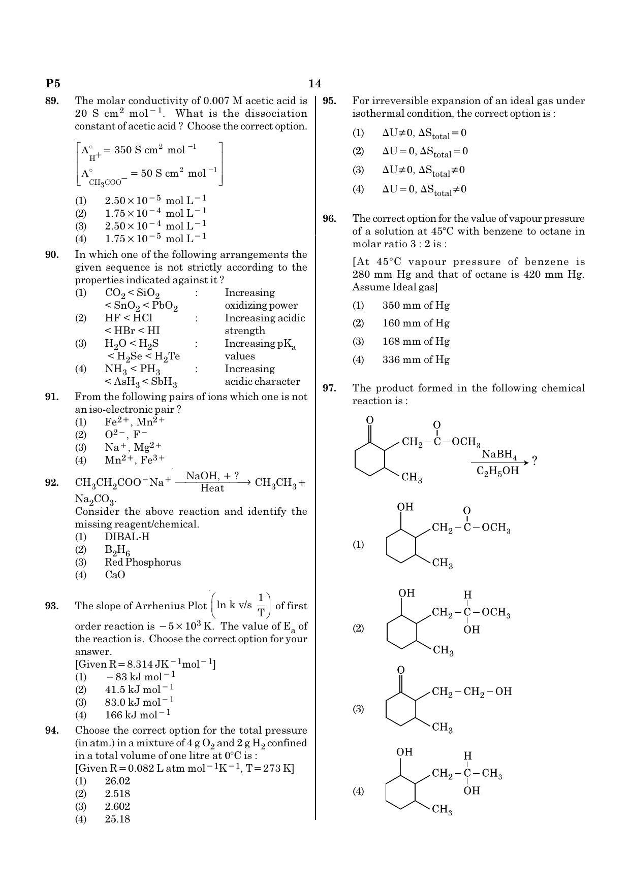NEET P5 2021 Question Paper - Page 14
